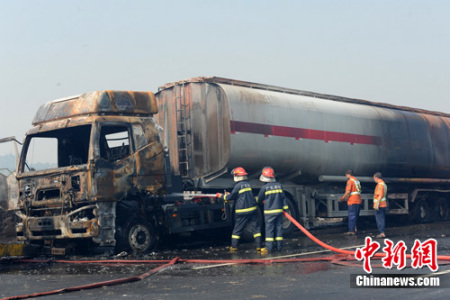 官方通报广州油罐车爆燃事故 造成20死31伤(图