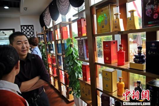 中国第二家白酒交易所落户贵阳-贵州新闻网:中