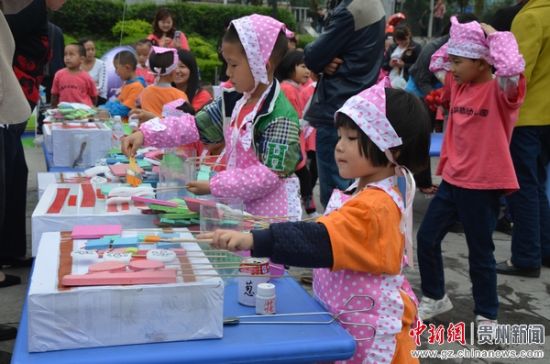 六一儿童节:我的节日我做主-贵州新闻网:中国