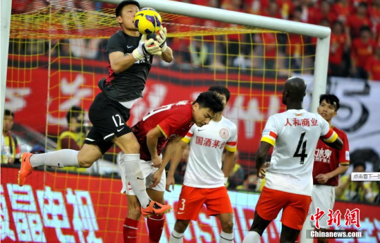 足协杯贵州总比分3-2胜恒大 夺历史首冠--贵州