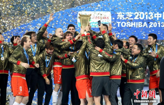 足协杯贵州总比分3-2胜恒大 夺历史首冠--贵州