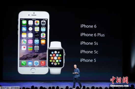 苹果发布iPhone 6及apple watch--贵州新闻网:中