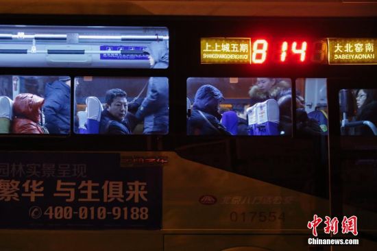 814路城际公交从燕郊上上城五期站开往北京大
