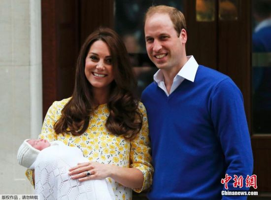 英国凯特王妃生产10小时后出院 小公主首次露