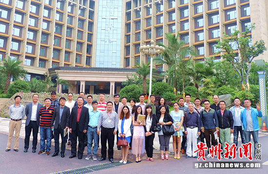 赤水市与广东21家地级市旅行社建立合作关系