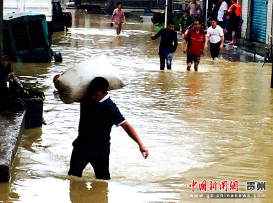贵州沿河持续暴雨已致3万余人受灾--贵州新闻