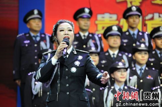 举办公安机关《中国人民警察警歌》合唱比赛-