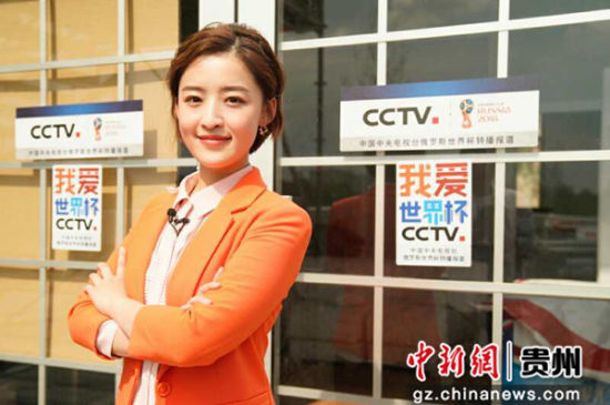 专访央视主播杨茗茗:坚持就是成功