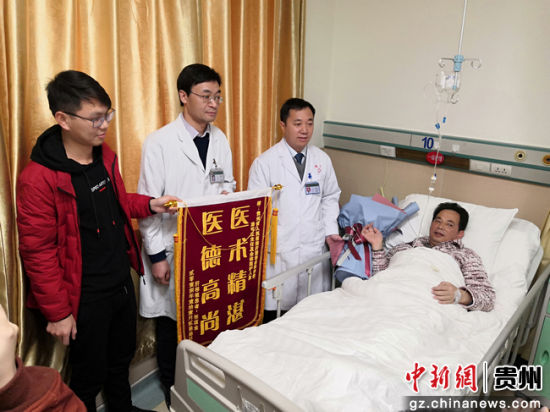 18年贵州省人民医院完成22例肝移植 成功率超